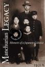 Manchurian Legacy - Preview