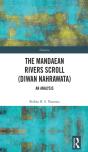 Mandaean Rivers Scroll (Diwan Nahrawatha) - Preview