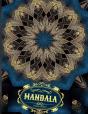Mandala - Preview