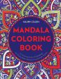 Mandala Coloring Book: A Coloring Book O - Preview