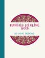 Mandala Coloring Book - Preview