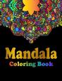 Mandala Coloring Book - Preview