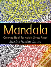 Mandala Coloring Book For Adults Stress Relief