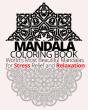 Mandala Coloring Book - Preview