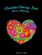 Mandala Coloring Book - Preview