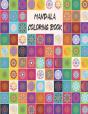 Mandala Coloring Book - Preview