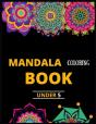 Mandala Coloring Book Under 5 - Preview