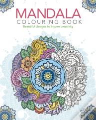 Mandala Colouring Book