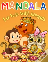 Mandala For Kids With Animals