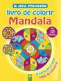 Mandala - Preview