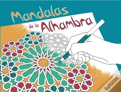 Capa do artigo Mandalas De La Alhambra