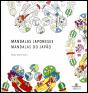 Mandalas do Japão - Preview