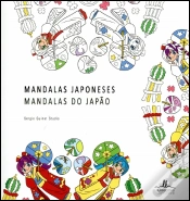 Capa do artigo Mandalas do Japão
