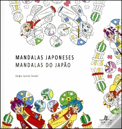 Capa do artigo Mandalas do Japão