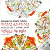 Mandalas e outros Desenhos de Natal para Colorir de Antonio F. Rodriguéz  Esteban - Livro - WOOK