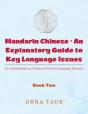 Mandarin Chinese-An Explanatory Guide To Key Language Issues - Preview