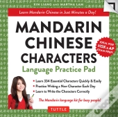 Mandarin Chinese Characters Language Practice Pad