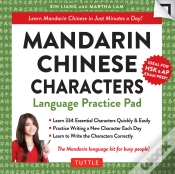 Capa do artigo Mandarin Chinese Characters Language Practice Pad