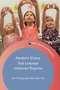 Mandarin Chinese Dual Language Immersion Programs - Preview