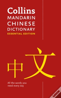 Capa do artigo Mandarin Chinese Essential Dictionary