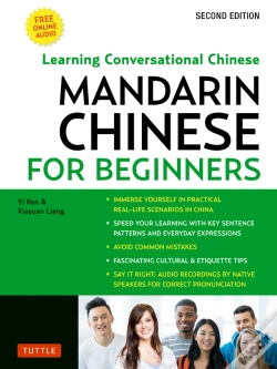 Capa do artigo Mandarin Chinese For Beginners