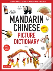 Capa do artigo Mandarin Chinese Picture Dictionary