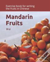 Mandarin Fruits