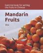 Mandarin Fruits - Preview
