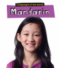 Mandarin - Preview