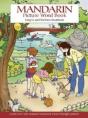 Mandarin Picture Word Book - Preview