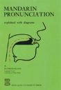 Mandarin Pronunciation Explained Diagrams - Preview