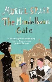 Capa do artigo Mandelbaum Gate