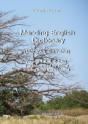 Manding-English Dictionary. Maninka, Bam - Preview