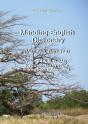 Manding-English Dictionary - Preview