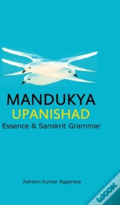 Capa do artigo Mandukya Upanishad