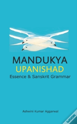 Capa do artigo Mandukya Upanishad