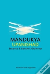 Mandukya Upanishad
