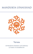 Mandukya Upanishad