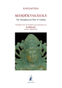 Mandukyakarika - Preview