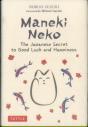 Maneki Neko - Preview