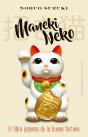 Maneki Neko - Preview