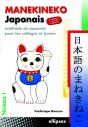 Manekineko Japonais - Niveau 1 : 2e Édition Revue Et Augmentée - Preview