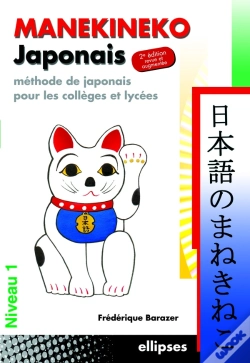 Capa do artigo Manekineko Japonais - Niveau 1 : 2e Édition Revue Et Augmentée