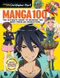 Manga 100 - Preview