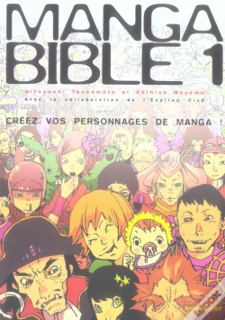Capa do artigo Manga Bible T.1