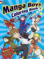 Manga Boys Coloring Book - Preview
