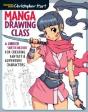 Manga Drawing Class - Preview