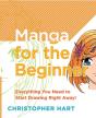 Manga For The Beginner - Preview