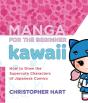 Manga For The Beginner Kawaii - Preview