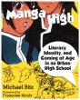 Manga High - Preview